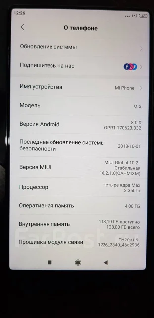 Xiaomi Mi Mix. �/�, ������, 3G, 4G LTE, Dual-SIM, ����������, NFC ����