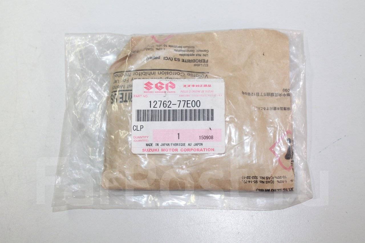 5680020 baxi комплект инжекторов для сжиженного газа. 31 00 77. Stellox 354000bsx. 000557bsx stellox. Плита забора по-2 м (с фартуком) (l=2500,h=3000х150).