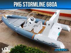 Stormline. 2019 год год, длина 6,80 м., двигатель без двигателя