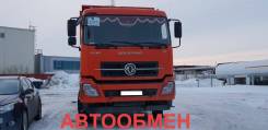 Dongfeng. , 8 900 куб. см., 25 000 кг., 6x4