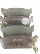 Колодки тормозные дисковые. Nissan: Skyline, Cedric, Laurel, Leopard, Gloria Infiniti M30, F31 Двигатели: RB20D, RB20DT, RB20T, RD28, RD28E, VG20DT, V...