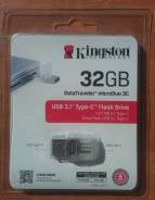 USB-Флешки. 32 Гб, интерфейс USB 3.1 Type-C