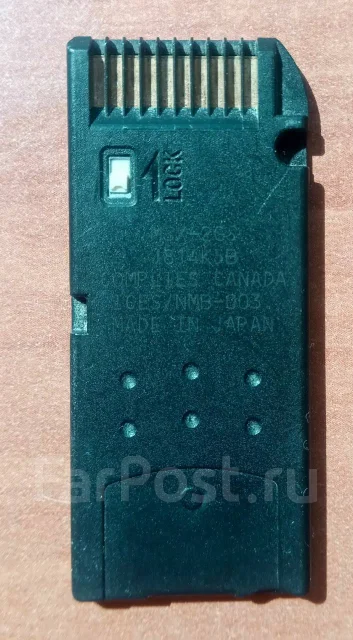 Memory Stick PRO. 2���, ��������� Memory stick pro ����