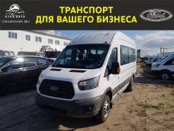 Ford Transit Shuttle Bus. 19+3 (маршрутка), 19 мест, В кредит, лизинг