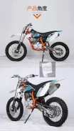 Kayo T4 250 Enduro. 250����. ��., ��������, ��� ���, ��� �������. ��� ����� �� ������������ ����