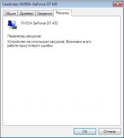 GeForce GT 430 ����