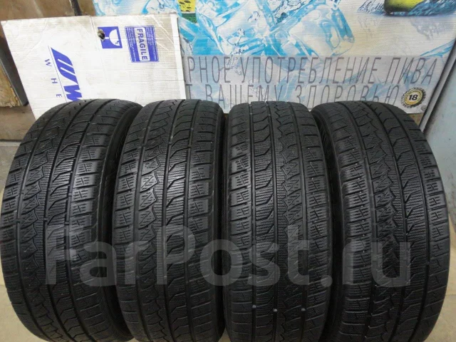 Farroad. ������, ��� �����, 2017 ���, �/�, ����� 10 % ����