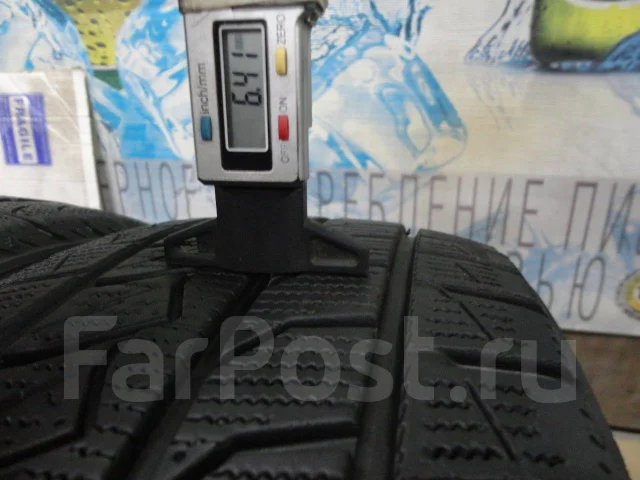 Farroad. ������, ��� �����, 2017 ���, �/�, ����� 10 % ����