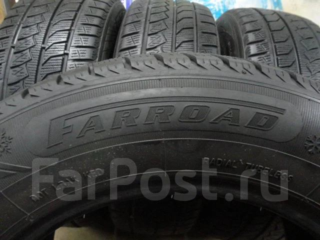 Farroad. ������, ��� �����, 2017 ���, �/�, ����� 10 % ����