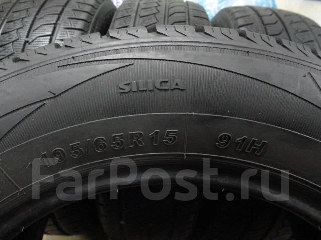 Farroad. ������, ��� �����, 2017 ���, �/�, ����� 10 % ����