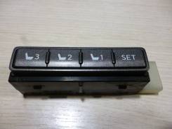Кнопка памяти сидений. Lexus LS600h, UVF45, UVF46 Lexus LS460L, USF40, USF41, USF45, USF46 Lexus LS600hL, UVF45, UVF46 Lexus LS460, USF40, USF41, USF4...