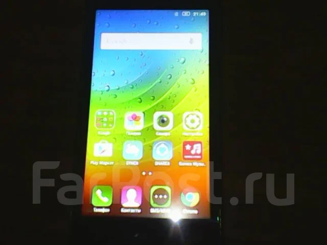 Lenovo A2010. �/�, ������, 3G, 4G LTE, Dual-SIM ����