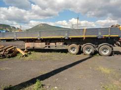 Амкар 9406-15. Полуприцеп Амкар, 30 000 кг.
