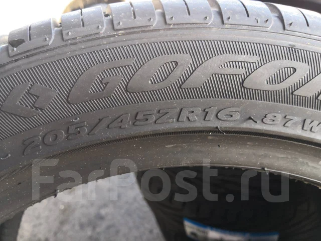 Goform GH18. ������, 2019 ���, ����� ����