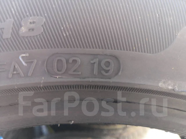 Goform GH18. ������, 2019 ���, ����� ����