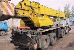 Краян КШТ-50.01. КС-6473 КШТ-50.01 Краян шасси Маз-6923 2008г, 243 куб. см., 32,00 м.