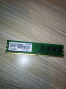 DDR2.