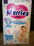 Merries. 9-14��� �� 52���