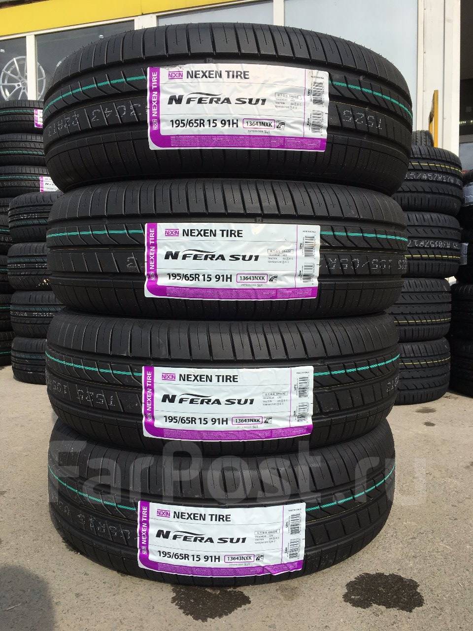 Nexen su1 195/65 r15. Nexen n'Fera su1 195/65r15 91h. Резина Nexen n'Fera su1. Автошина 195/65 r15 91h Nexen n'Fera su1.