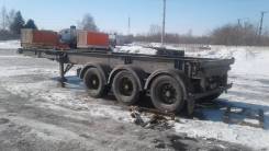 Dennison. Продается прицеп контейнерный 20 фут, 20 000 кг.