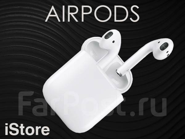 Airpods price istore hotsell