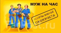 ��� �� ���. ����