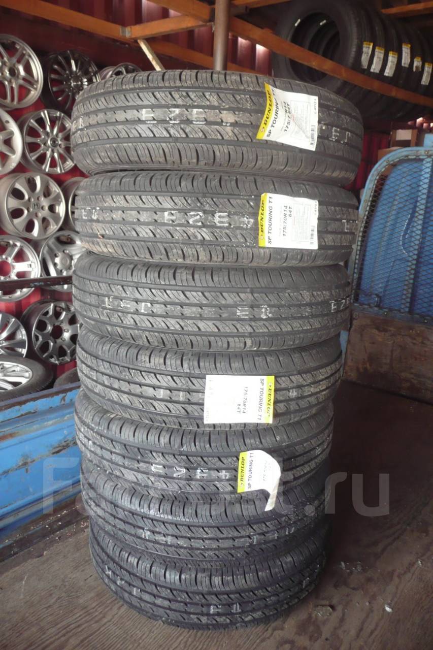 Резина 205/50 r16 зима на ниве. Резина 205/50 r16 зима на ниве. Шины gordian. 205 70 15 всесезонная резина. Шины б/у.
