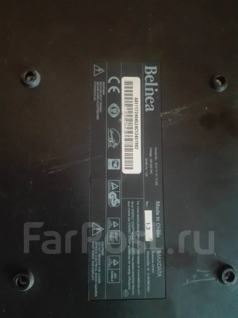 Belinea. 16" ����
