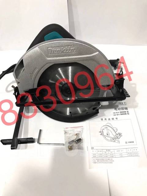 Циркулярная пила Makita HS 7000(анолог), новый, в наличии. Цена: 3 700 ...