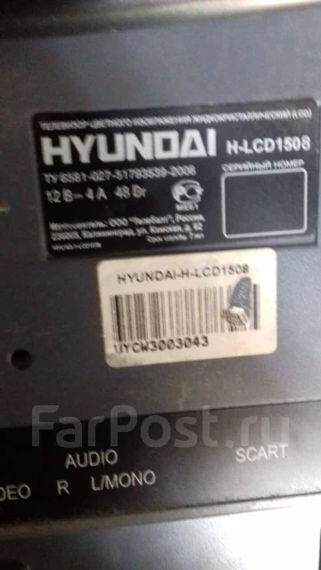 Hyundai ����