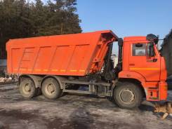 КамАЗ 6520-73. Самосвал Камаз 20тн, 11 762 куб. см., 20 000 кг., 6x4