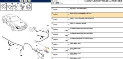 ЭЛЕКТРОМАГНИТНЫЙ КЛАПАН БАЧКА АБСОРБЕРА PSA-607+БY ПЕЖО CИTPOEH+OSA-AUTO+PSA-PEUGEOT-CITROEN-16287G
