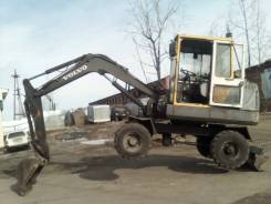 Volvo. MХ3w-2, 0,40 куб. м.