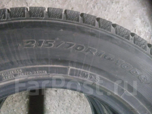 Toyo Tranpath MP4. ������, ��� �����, �/�, ����� 5 % ����