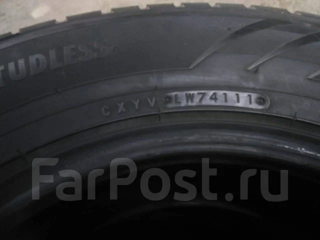Toyo Tranpath MP4. ������, ��� �����, �/�, ����� 5 % ����