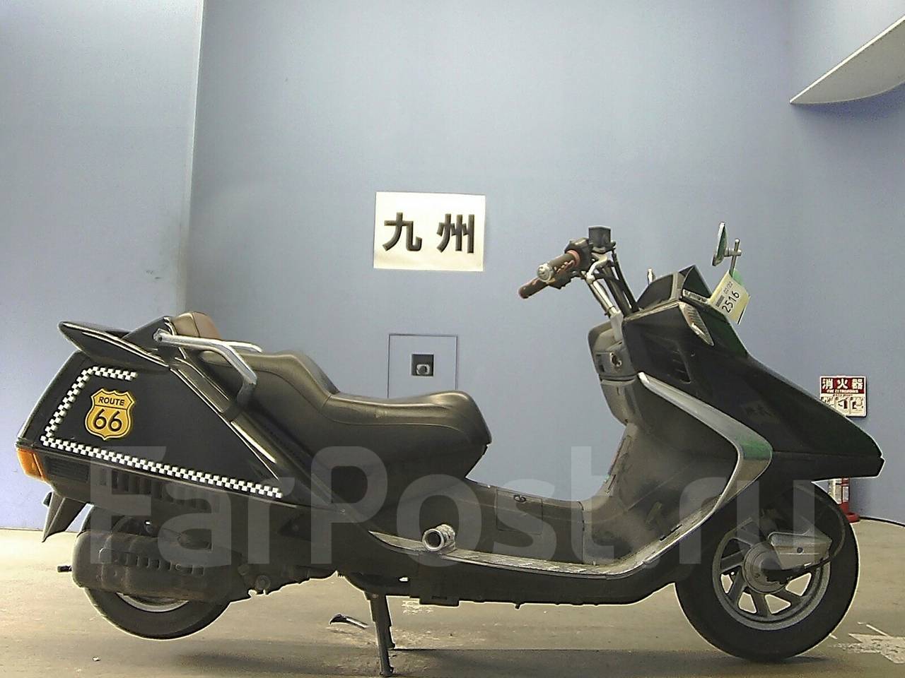 Honda cn250 Ruckus