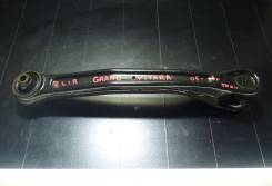Рычаг продольный. Suzuki Grand Vitara, JT, TA44V, TA74V, TAA4V, TD44V, TD54, TDB4, TD_4, TE94, TA04V, TA0D1, TA7D1, TD041, TD042, TD044, TD047, TD04V...