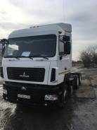МАЗ 6440. , 11 000 куб. см., 25 000 кг., 6x4