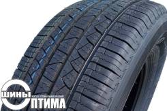 Hilo XV1. Летние, 2019 год, без износа, 4 шт