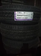 Nexen Roadian HT. ����� at, 2018 ���, �����