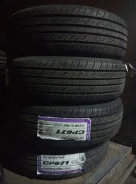 Nexen Classe Premiere 671. ������, 2018 ���, ����� ����