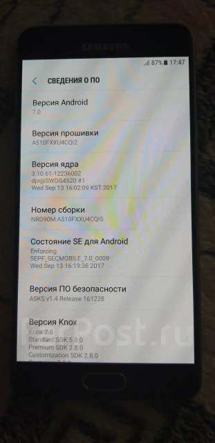 Samsung Galaxy A5 2016. �/�, ������, 4G LTE, Dual-SIM ����