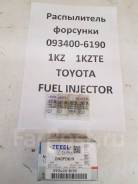 Распылитель форсунки топливной. Toyota: Grand Hiace, Regius Ace, Land Cruiser, Touring Hiace, Granvia, Hilux Surf, Hiace, Land Cruiser Prado, Hiace Re...