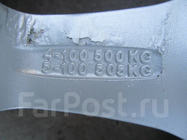 Weds Zapper. 6.0x15", 5x100, 5x114.3, ET45 ����