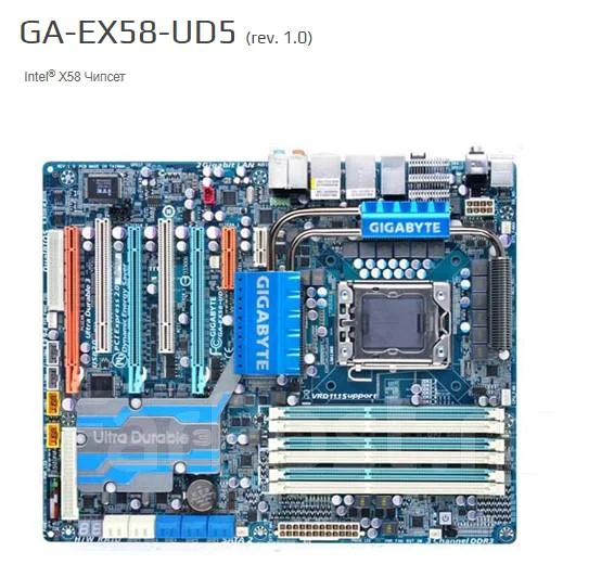 LGA1366 ����