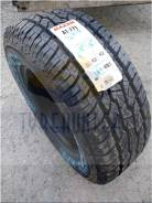 Maxxis Bravo AT-771