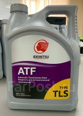 Atf idemitsu toyota