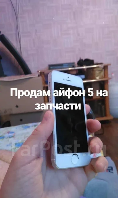 Apple iPhone 5. �/�, ����������� ����