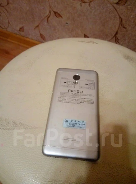 Meizu M3s. �/�, �����, 3G, 4G LTE, Dual-SIM ����