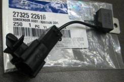 Конденсатор катушки зажигания 2732522610 (Hyundai) SVk 2732522610